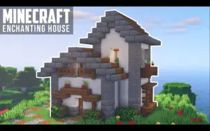 Download Video: 【Minecraft】搬运：教你建造一座小型房屋