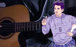 Télécharger la video: John Mayer — Covered In Rain不插电版