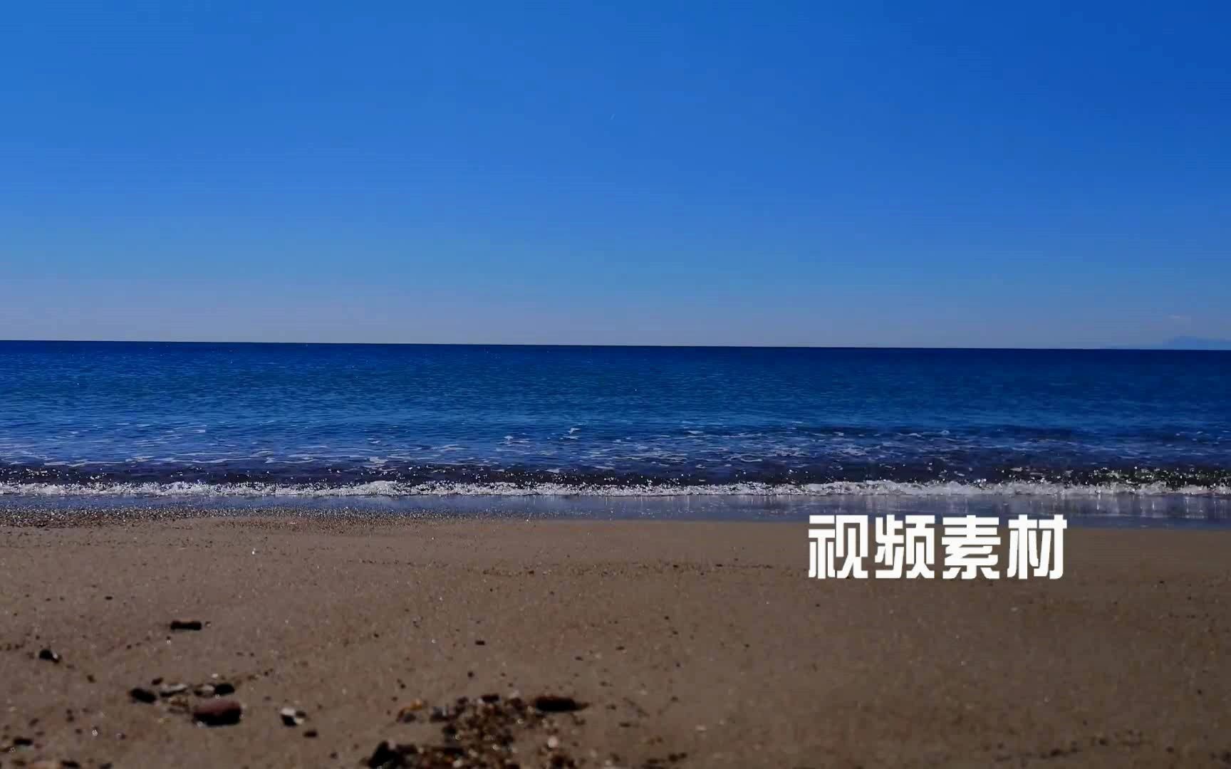 舞台视频 f465 4k画质蓝色大海夕阳彩霞白云海浪海鸥海面海洋海水海滩实拍视频 动态视频 会声会影 剪印素材哔哩哔哩bilibili