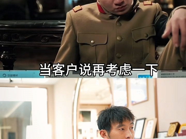 曲靖婚纱照 曲靖婚纱摄影 曲靖婚纱店 曲靖拍照 ✅拍同款:关注+私信“1”✅了解更多:关注+私信“2”-金夫人-中国人的婚纱照