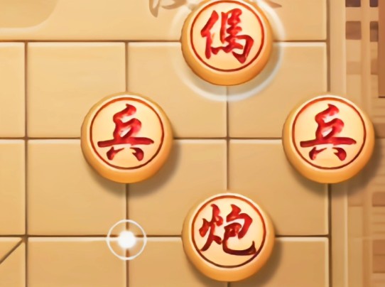 中国象棋的马为什么会有蹩马腿的限制桌游棋牌热门视频