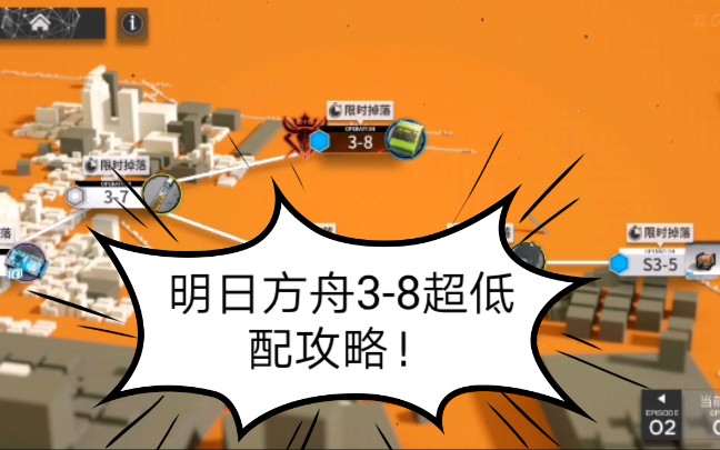 解除手机绑定账号_tt账号怎么解绑手机_tt怎么解除手机绑定