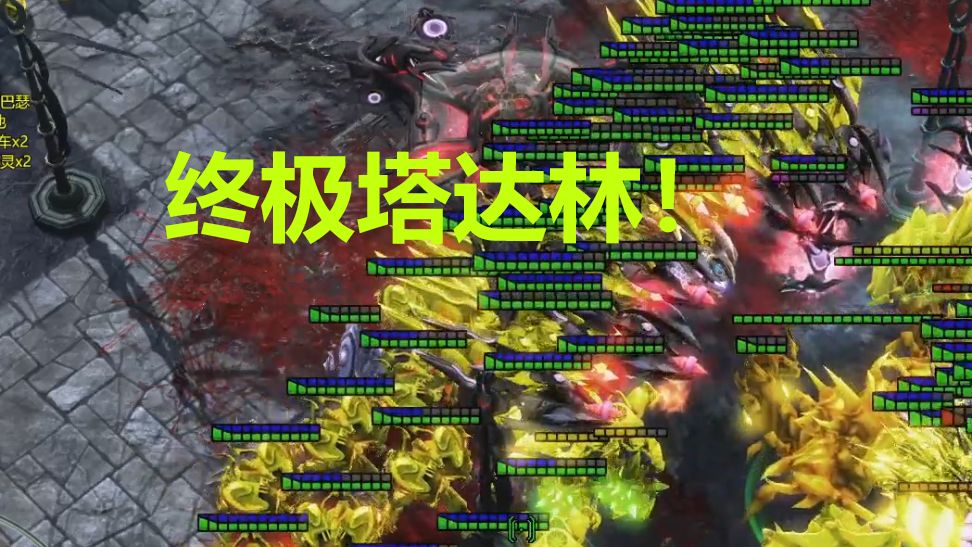超级渊深,启动!