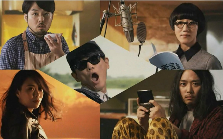 【鱼韵乐团】〔mv中字〕食梦者电影主题曲『新宝岛』(150930)【个人