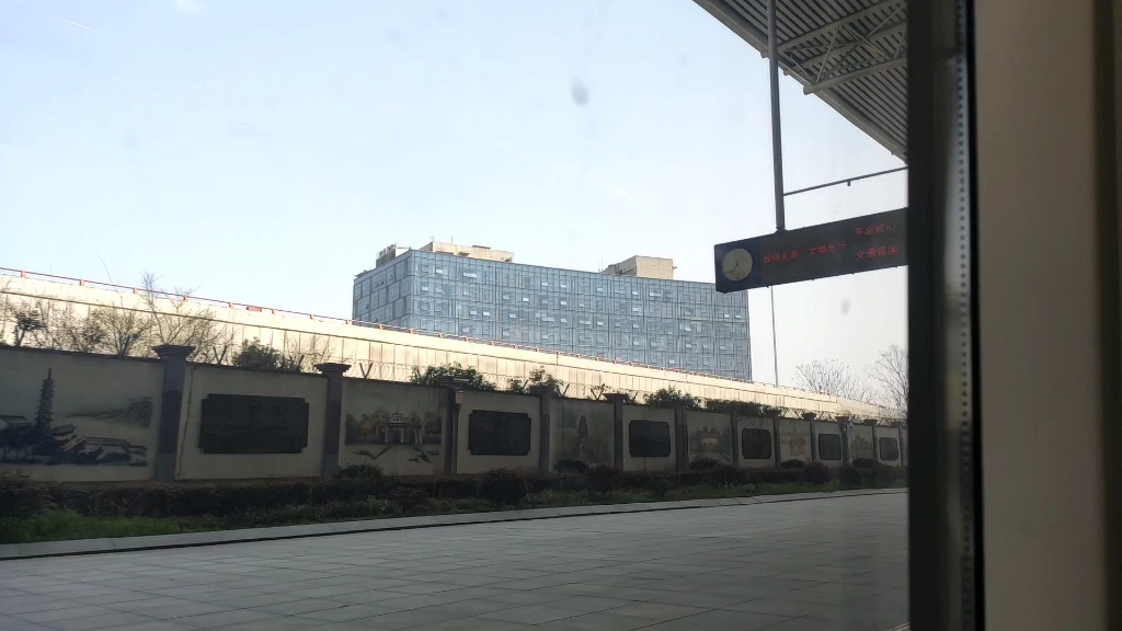 南京站→仙林站,复兴号,c3157