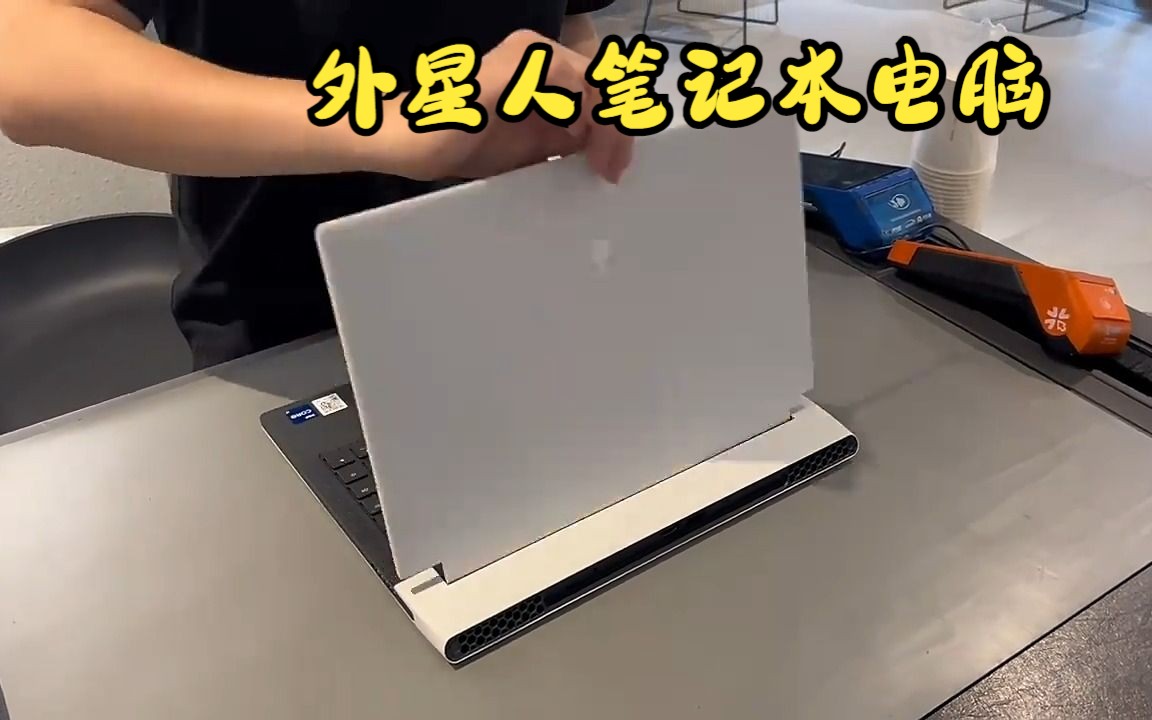 外星人ALIENWARE 全新x14, 游戏本笔记本电脑!哔哩哔哩bilibili