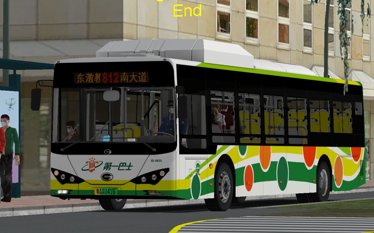【omsi2】 #3:ai巴士乱刹车变道·广佛市1.