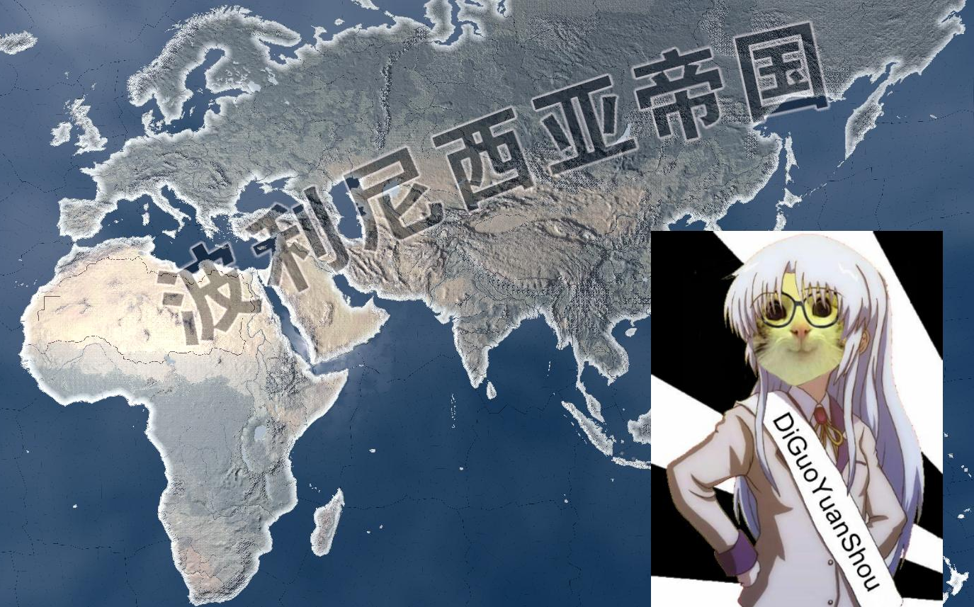 元首钢铁雄心4波利尼西亚帝国一人征服世界的征程