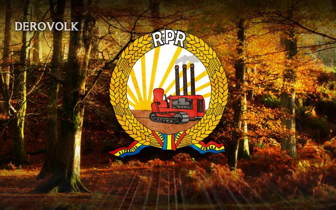 【罗马尼亚rpr】罗马尼亚人民共和国国歌zdrobite c00tu02e1948