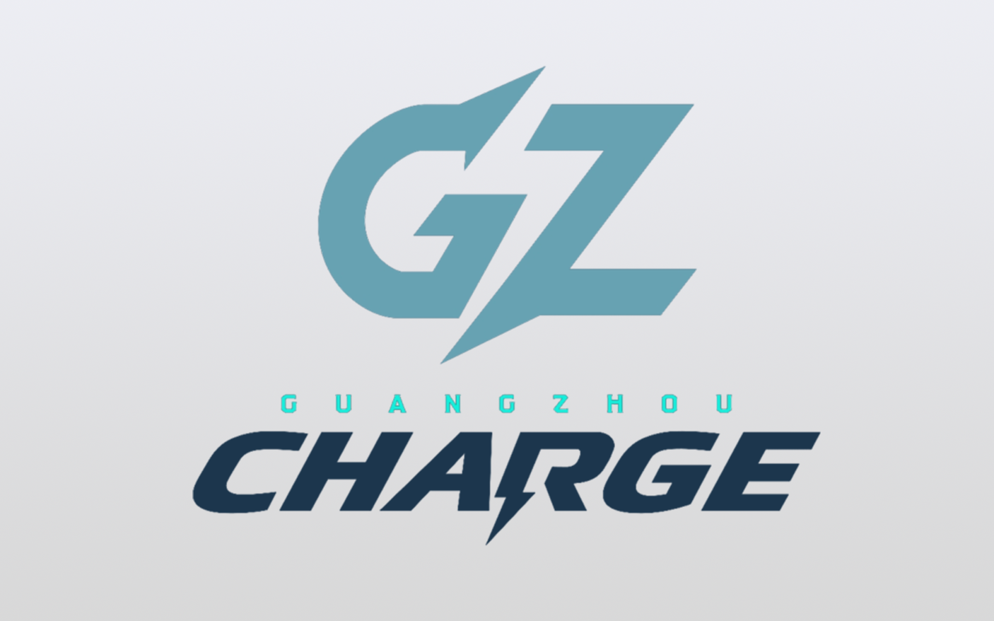 联盟里的新起之秀乱世巨星——广州冲锋队