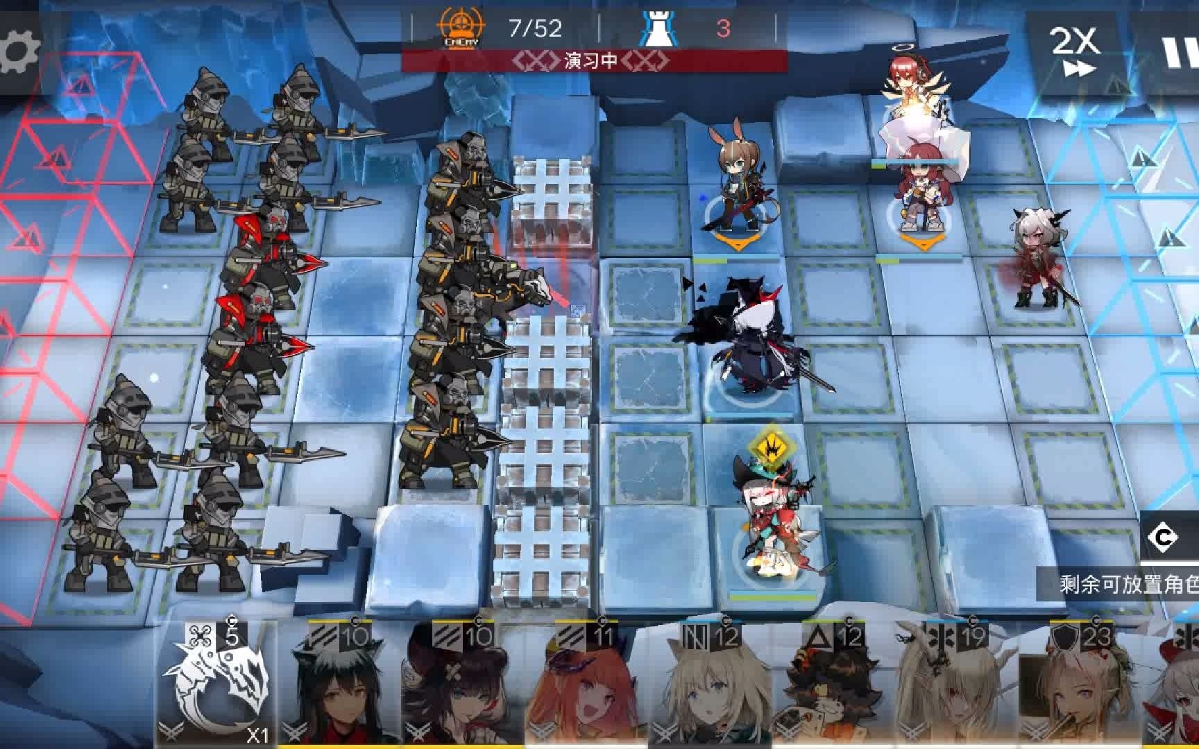 【明日方舟】红蒂蒂极限输出r8-11