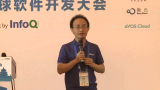 混合云及它如何帮助到企业 QingCloud CEO 黄允松 2014QCon全球软件大会哔哩哔哩bilibili