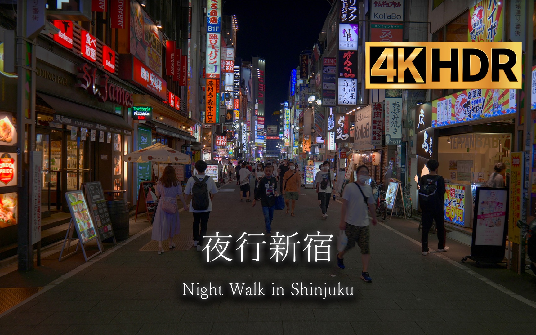 [图]沉浸式漫步东京红灯区【4K HDR】环境声｜闲聊｜放松｜night walk｜松下S5｜DJI RS3 Pro