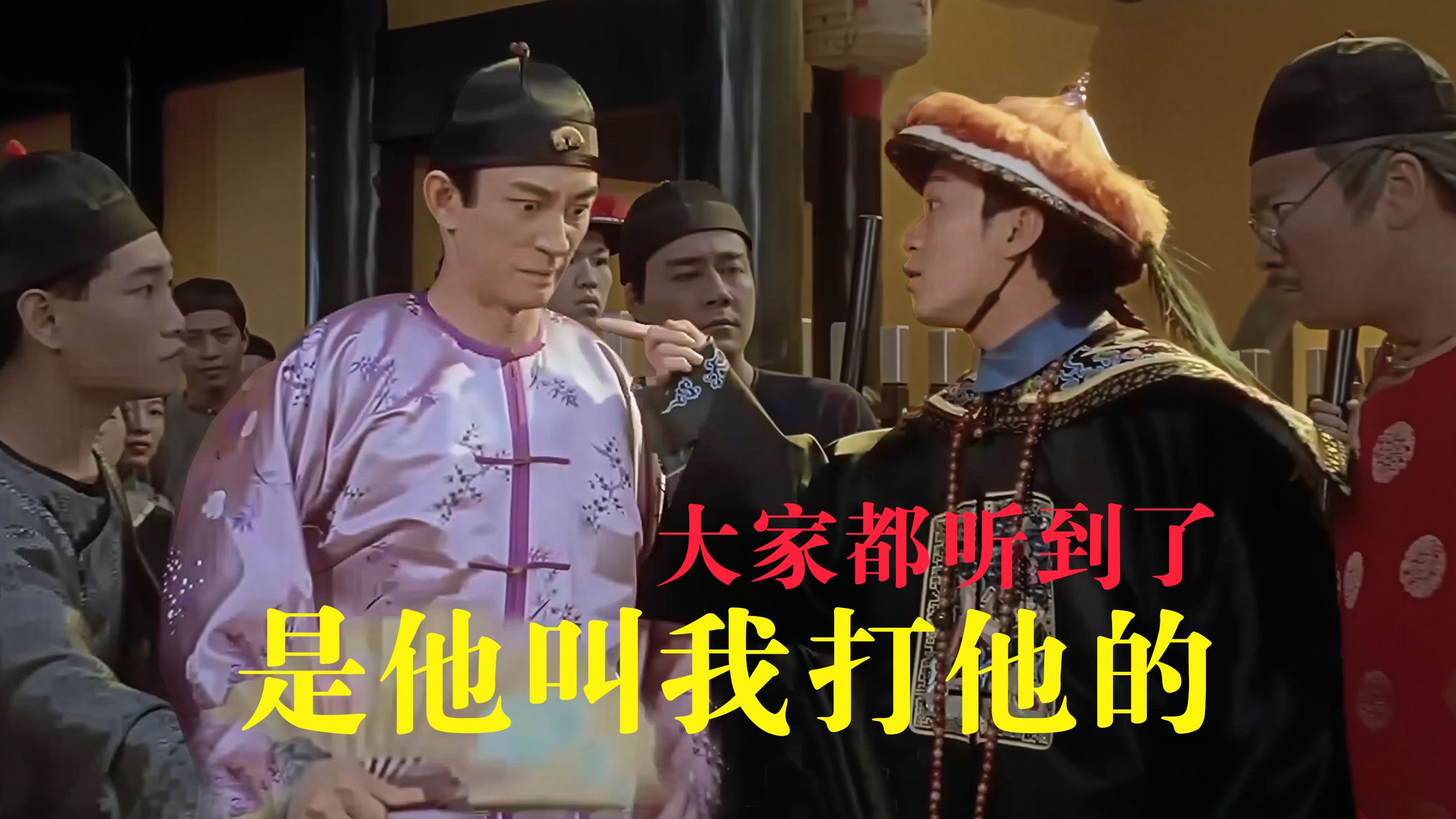 日本搞事,大家都听到了,是他让我打他的