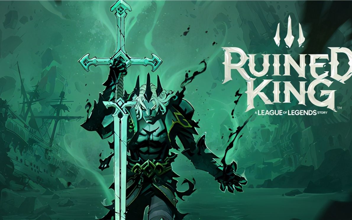 破败王者流程 剧情向中配(3.准备启程)