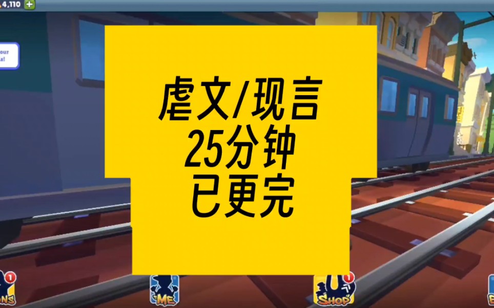 [图]原来失去最爱的人时，靠回忆里汹涌的爱意是支撑不下去的，全程哭着看完