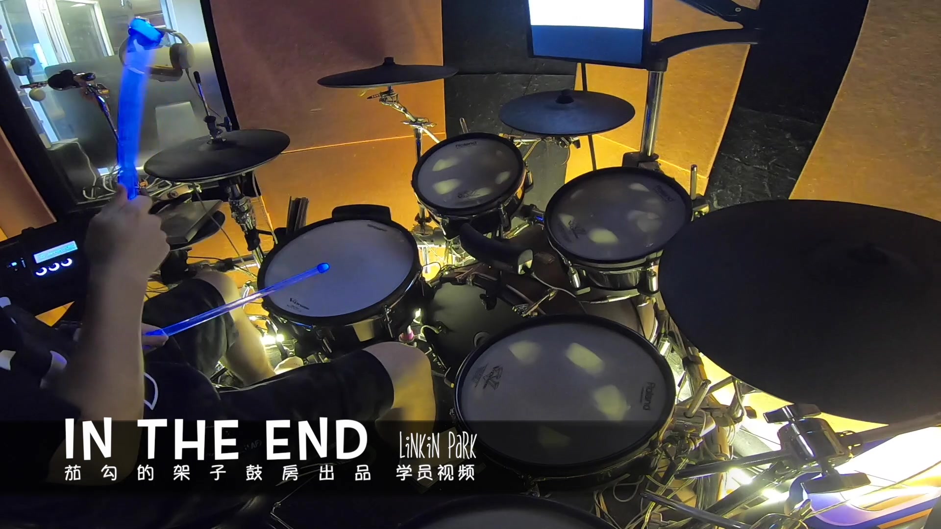 架子鼓演奏|《in the end》linkin park