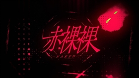 倖田來未】XXKK～ 出道20周年特别完整版～【中字特效字幕付】_哔哩哔哩 