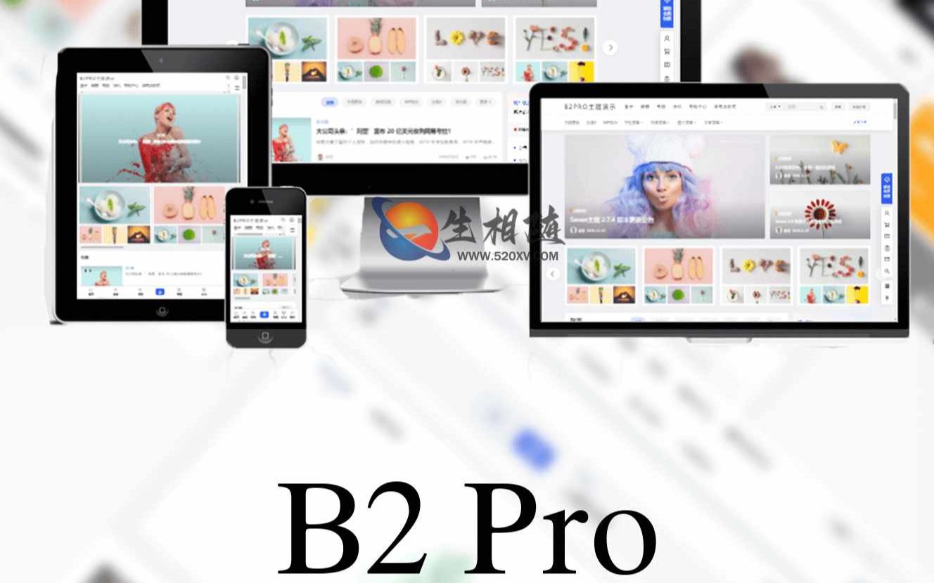 最新柒比贰7B2主题开心版7b2Pro 5.2.0pojie版绕授权搭建教程WordPress主题源码哔哩哔哩bilibili