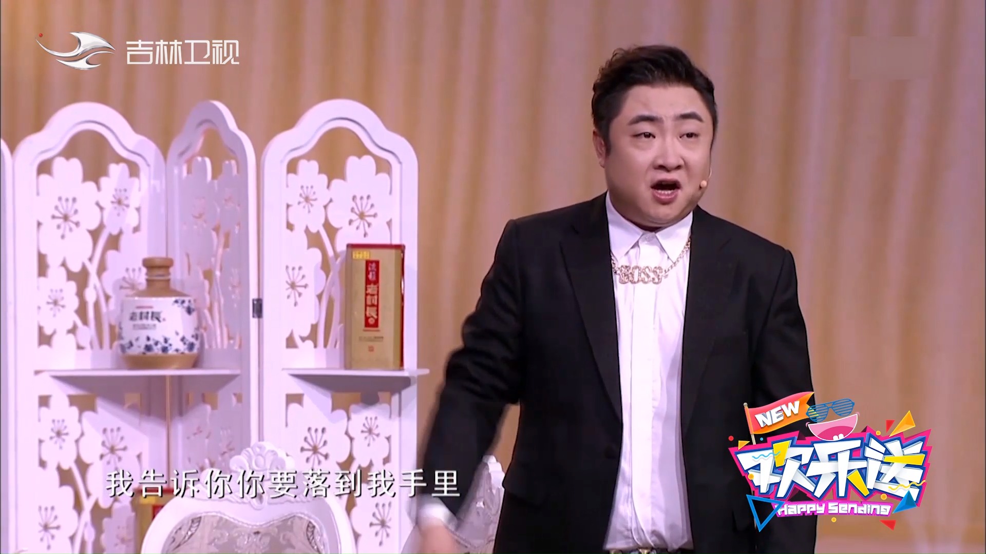 小品乔杉有事要求修睿儿子上学要走后门修睿死活不乐意