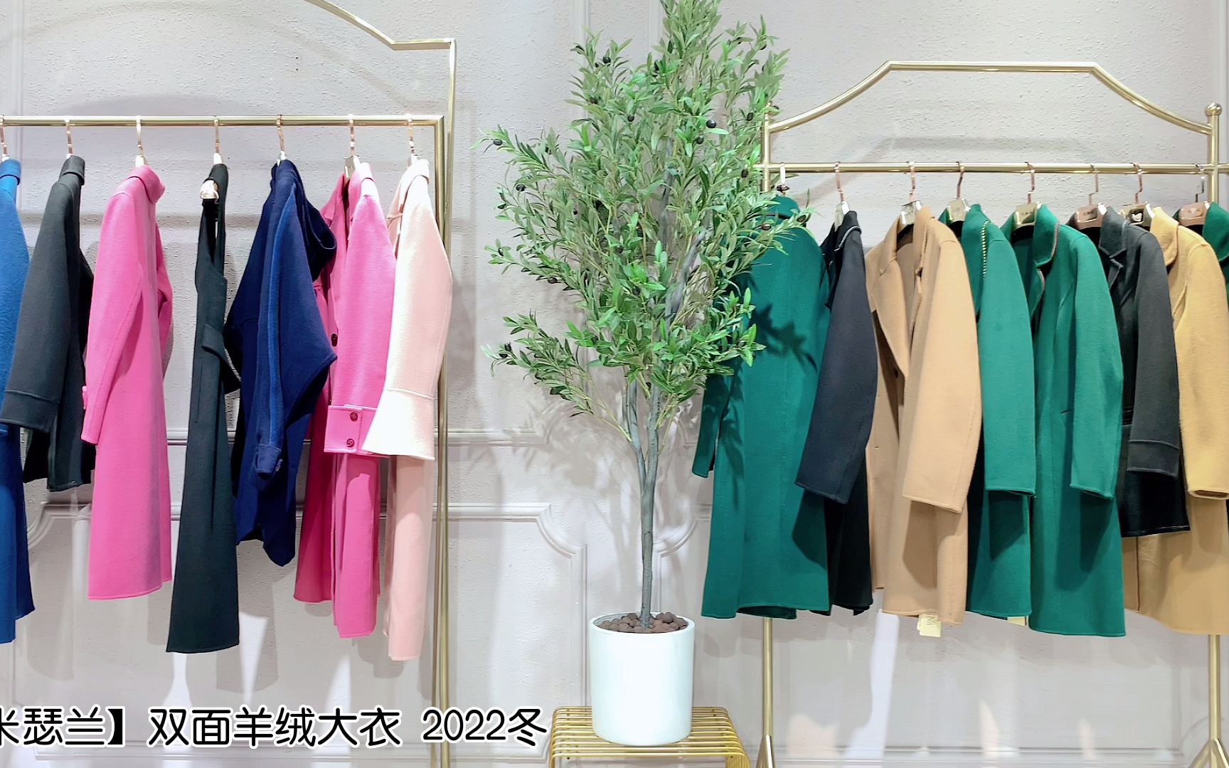 品牌折扣女装米瑟兰视频看货sacha直播尾货分份批发