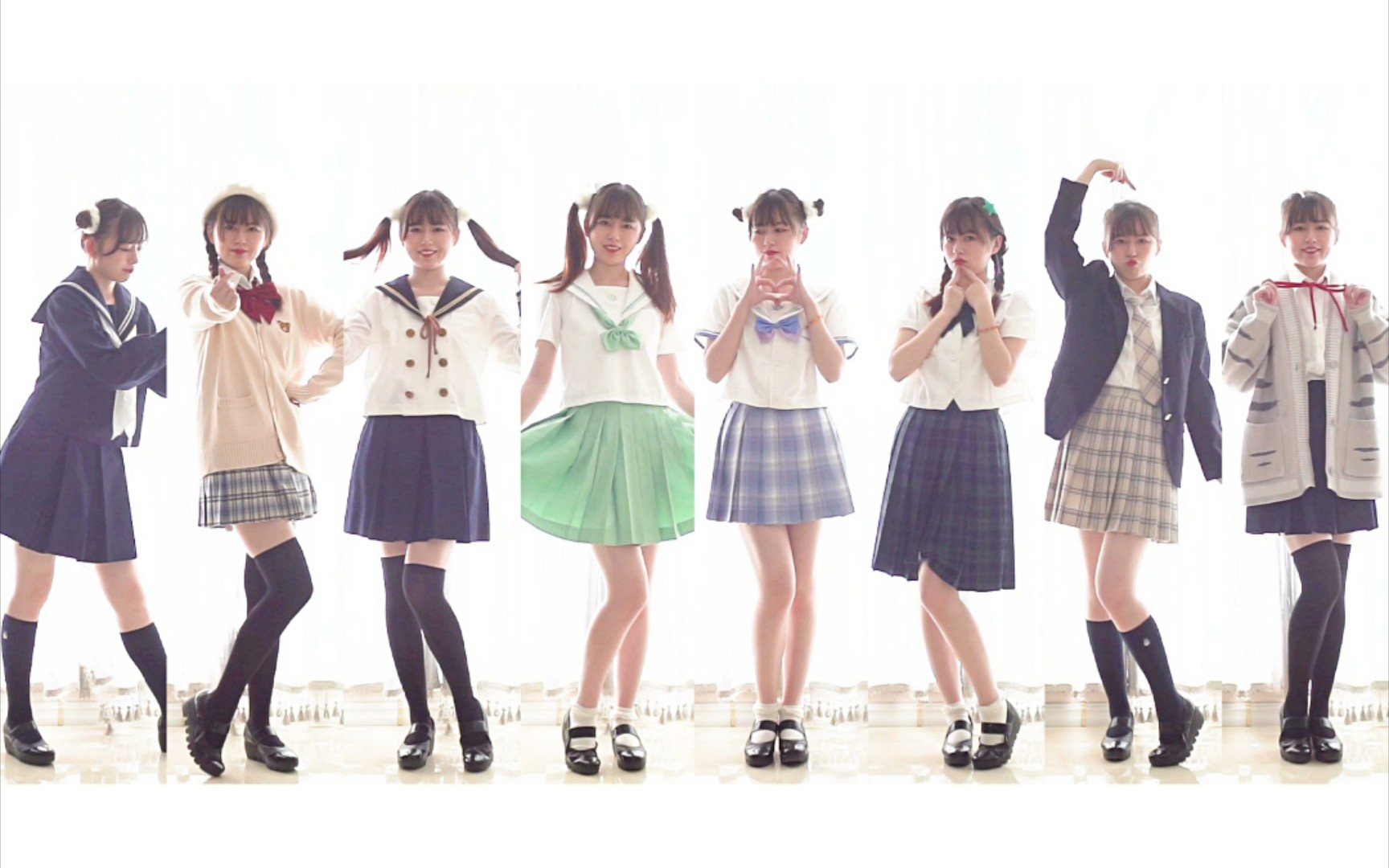 你pick哪一套?8套jk制服换装 你  要  跳  舞  吗【袖子】