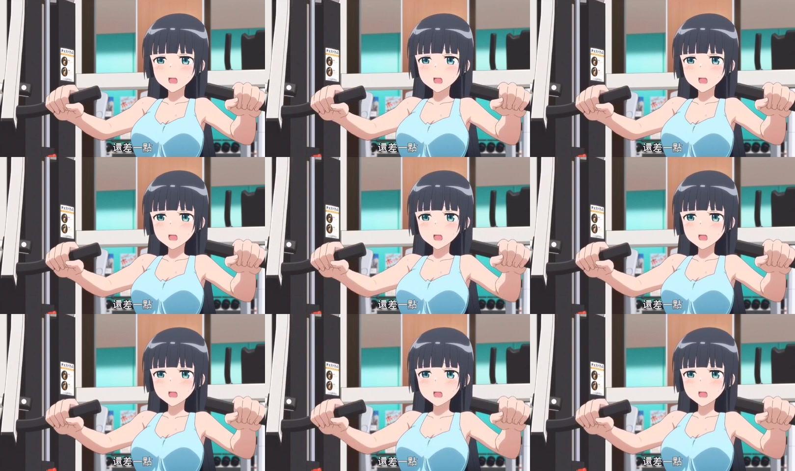 流汗吧健身少女 #健身 #精神小伙 猛男