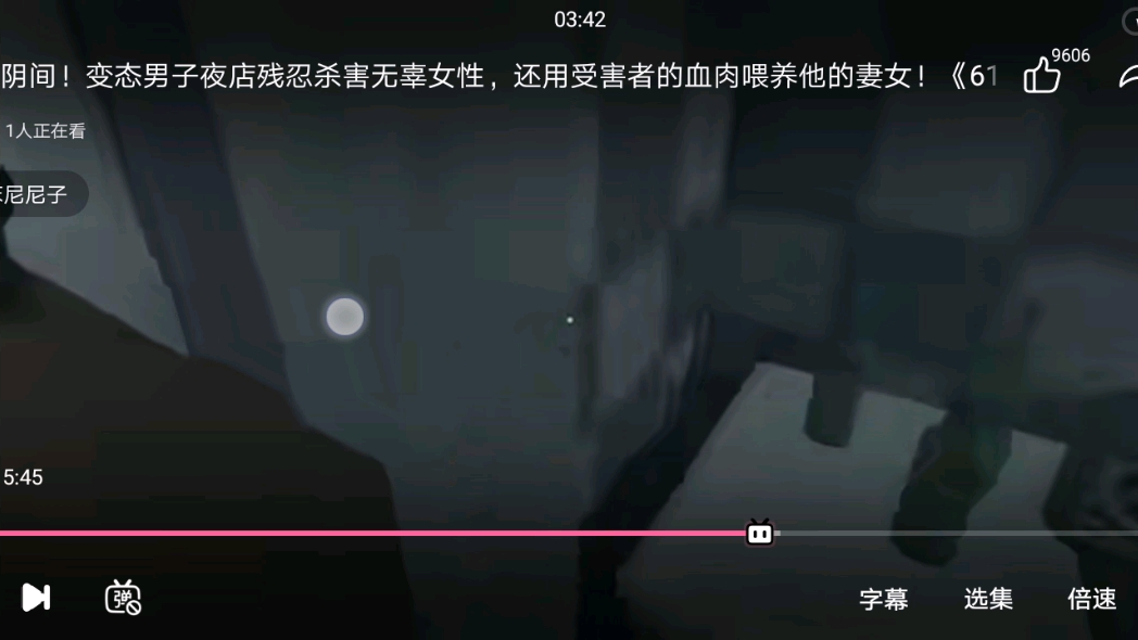 【小霸王987】视频已打包,欢迎围观!哔哩哔哩bilibili