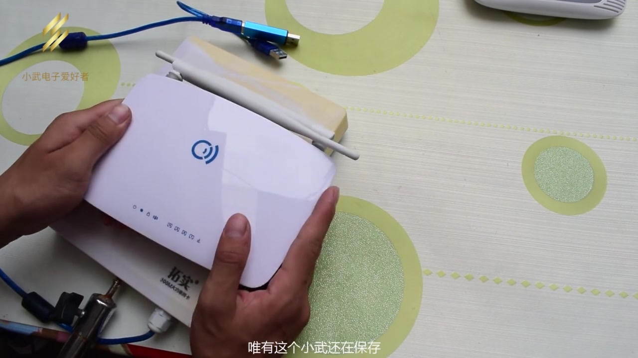 [图]家里面没有WiFi？别担心，有了这个神器就足够了