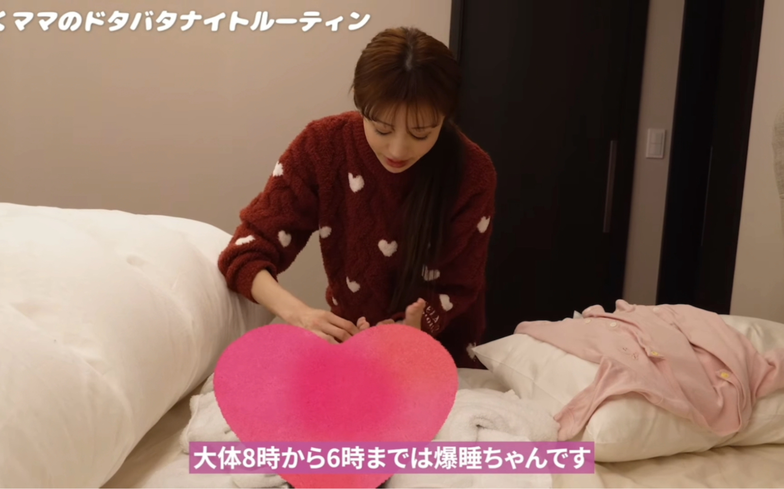 【日本原女公关先女社长爱沢】已经产后恢复了?!小公主出生后首个night routine 爱马仕被封印 干练女社长变身忙碌妈妈 狠狠共情 满满的生活气息哔哩哔...