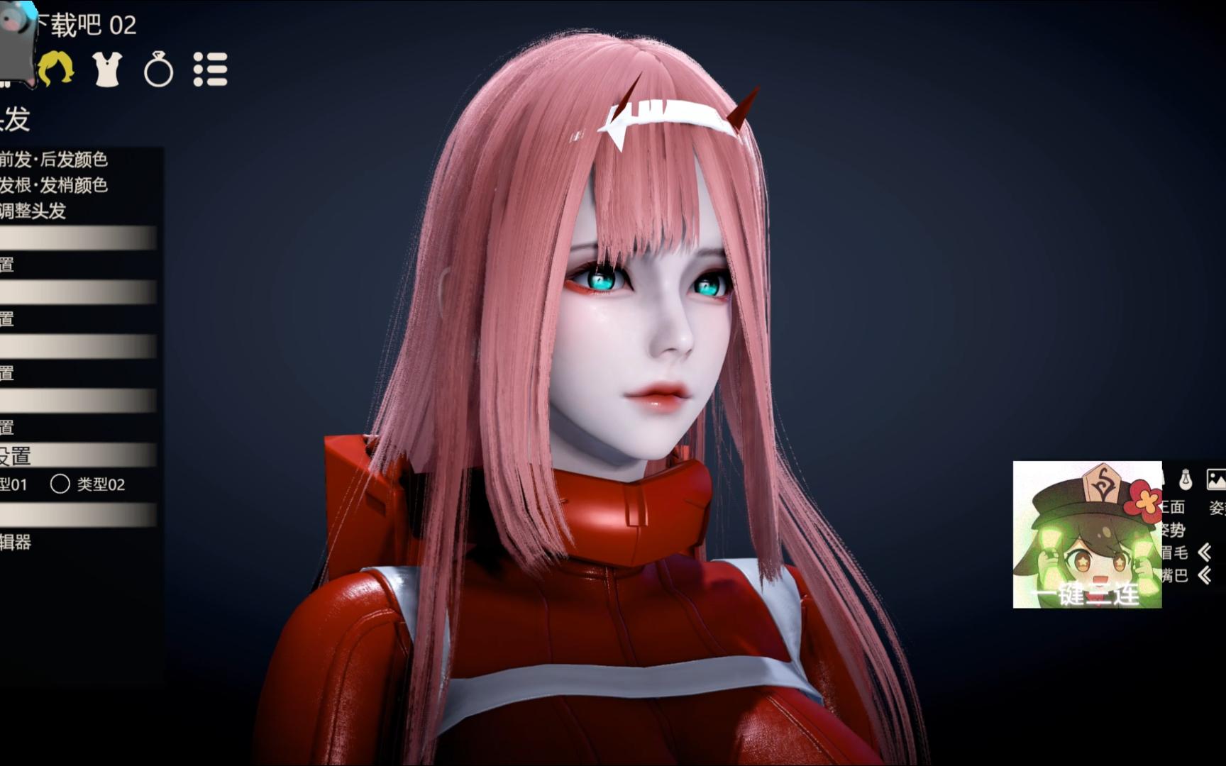 国家队 02 hs2甜心选择2免费精品人物卡mod分享