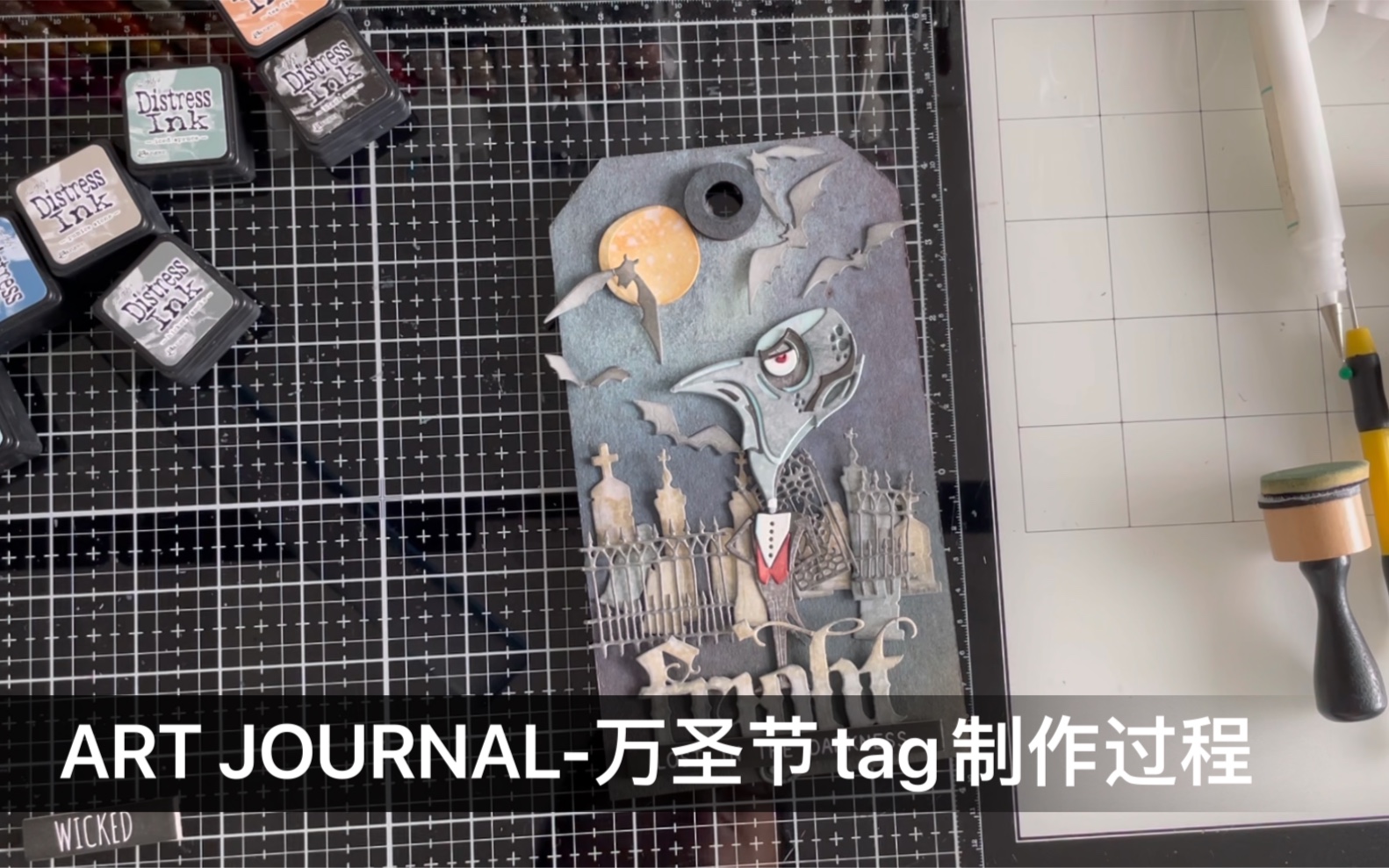 [图]【art journal】【小猪头金】万圣节Tag制作过程｜Sizzix Tim Holtz刀模及使用方法