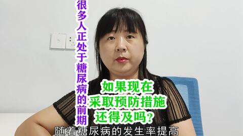 Rizapインタビュー 大神いずみ 10 1キロ減で過去のパネルに驚き 初期糖尿病 診断で30袋分断捨離 Rizap ライザップ 新cmインタビュー 哔哩哔哩 Bilibili Rizapインタビュー 大神いずみ 10 1キロ減で過去のパネルに驚き 初期糖尿病 診断で30袋分断捨離 Rizap ライザップ 新cmインタビュー 哔哩哔哩 Bilibili