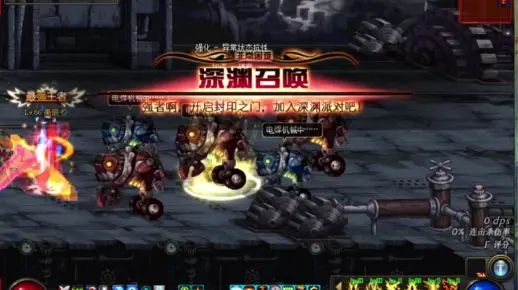 DNF86大转移版本血爆战士，复古流派都可实现
