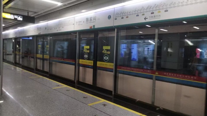 [广州地铁]8号线a8型闪电鼠08×221222万胜围方向陈家祠出站