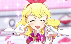 Download Video: 竖屏先行版  Let's Aikatsu！热情满满的偶活☆要开始了哦（可用作手机壁纸）