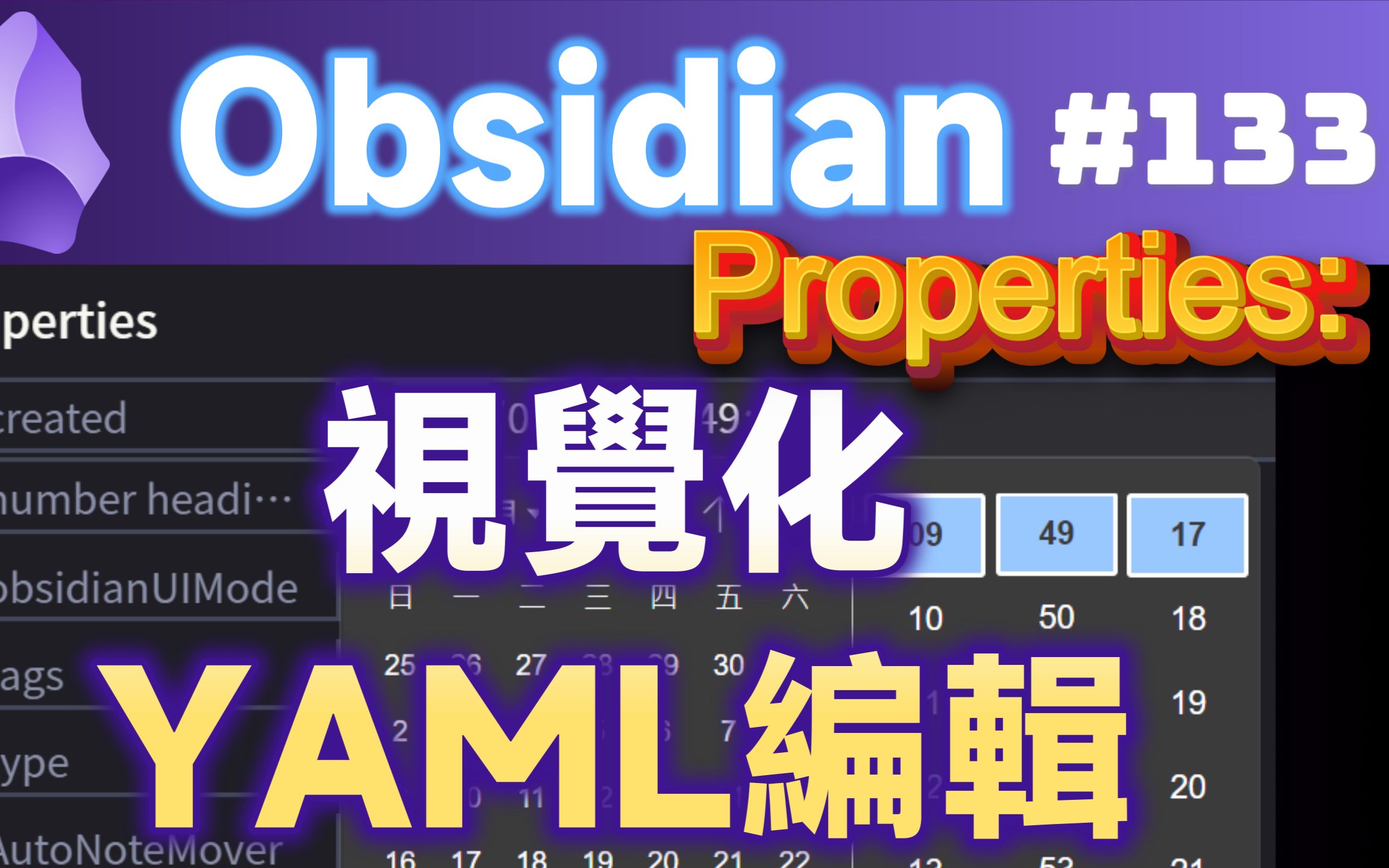 Obs133 properties obsidian v1 4 yaml frontmatter 