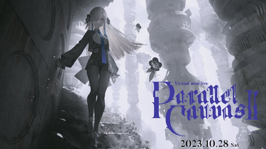 Music VERSE #002 特典DVD 涼海ネモ 大空スバル ヰ世界情緒 ヰ世界情緒】Virtual mini live「parallel canvasⅡ」歌曲纯享