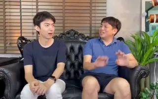 鈴木肇 哔哩哔哩 Bilibili