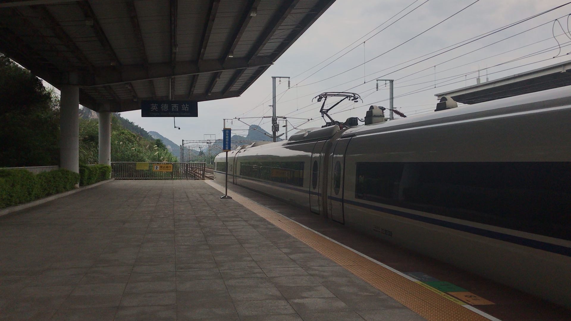 2020710g6016次深圳北站长沙南站本务中国铁路广州局集团有限公司广州