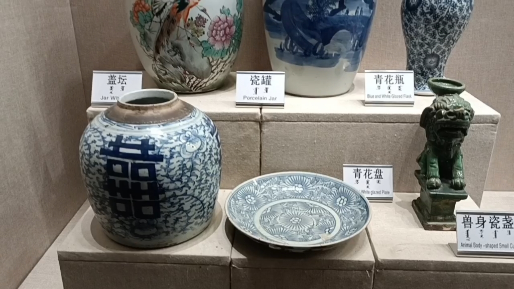 内蒙古自治区呼和浩特市和林格尔县盛乐博物馆