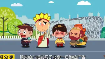 暑期努力学数学，开学满分不是梦！