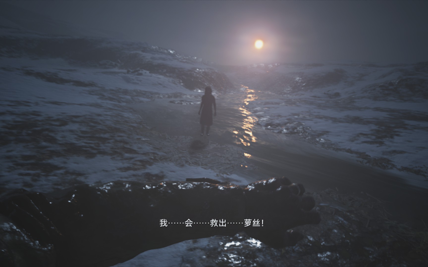 父亲的故事结束了