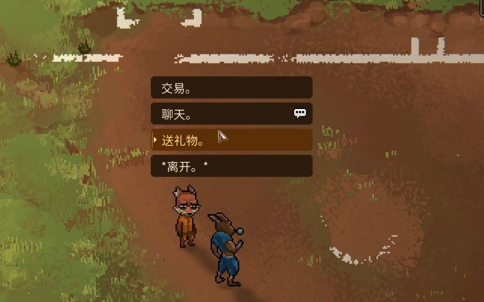 【动物迷城】demo试玩第三期