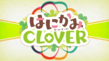 リセ 旧lycee ラッキー スタジオ緑茶 恋色空模様 万札のゆっきー 未交換 超安い 旧Lycee メルカリ - まとめ売り カード トレカ 恋色