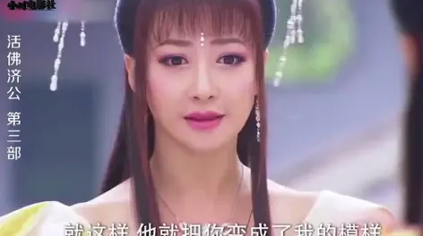 明月清风小小酥的动态-哔哩哔哩