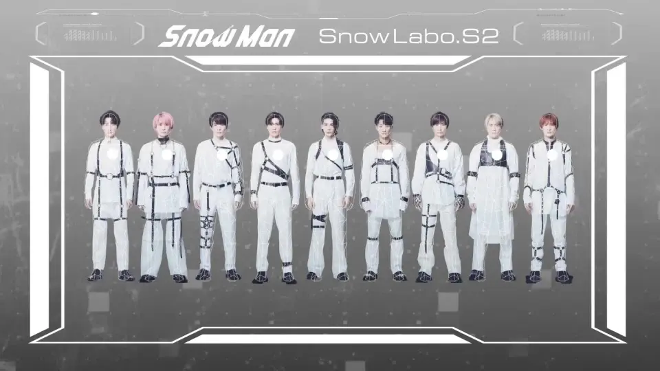 完全未開封の新品ですSnowMan 2ndアルバム　Snow Labo. S2