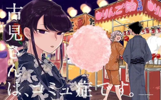 街雄鸣造的个人空间 哔哩哔哩 Bilibili