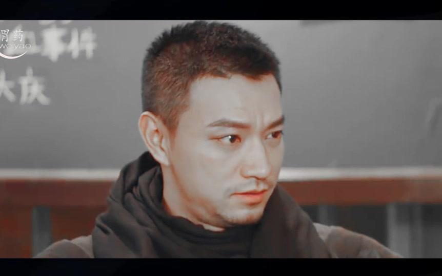 【镇魂|楚郭cp】楚恕之和郭长城的兄弟(ai)情故事(有车)_哔哩哔哩