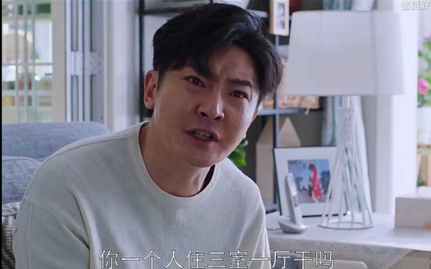 苏明成十级发疯文学，与其精神内耗自己，不如发疯外耗他人！人哪有不发疯的！-月上花前-努力学习-哔哩哔哩视频
